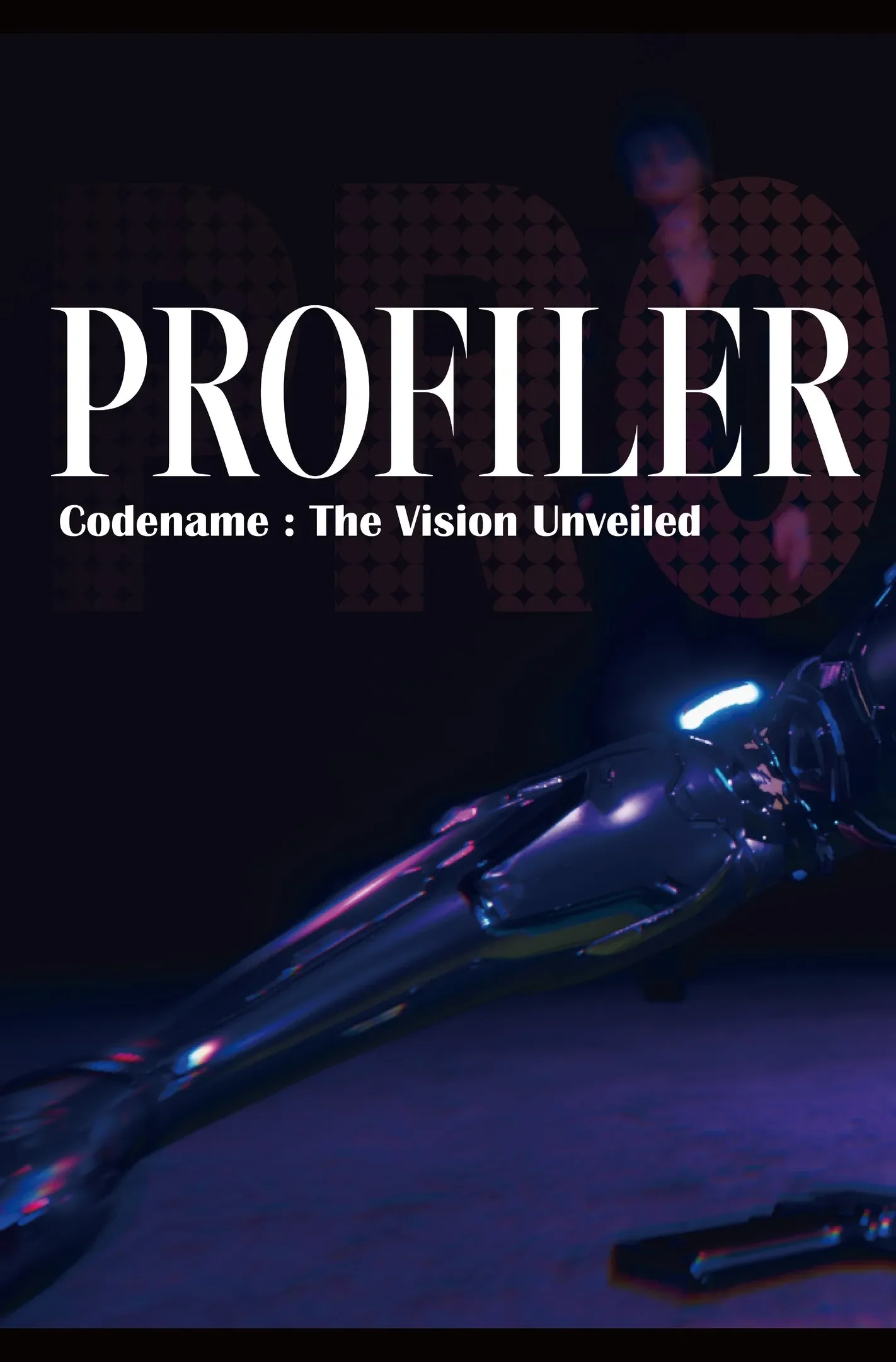Profiler
