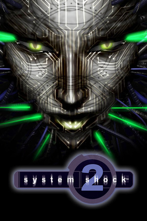 System Shock 2 (1999)