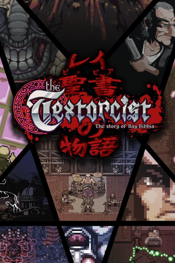 The Textorcist
