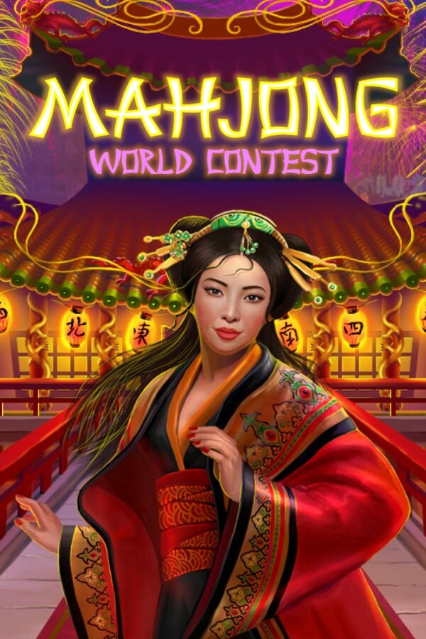Mahjong World Contest